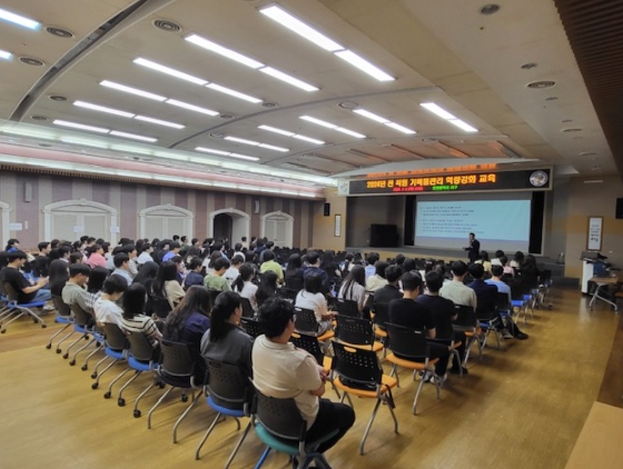 서구, 전 직원 기록물관리 역량강화 교육 실시