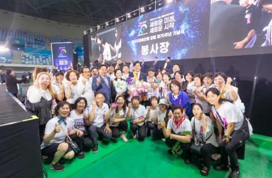 강범석 서구청장, 세계자유민주연맹 ‘자유장’ 수상