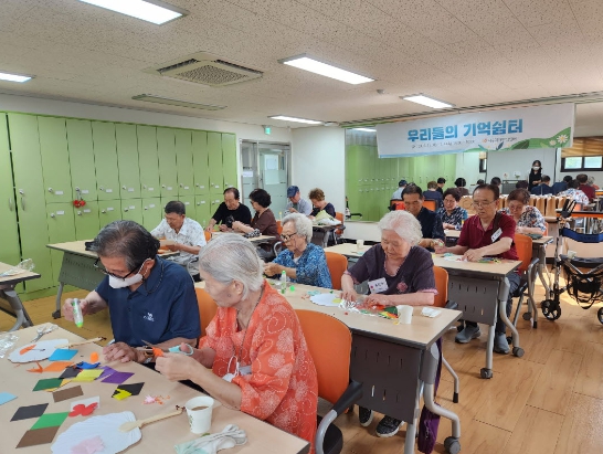 서구, 검단권역 '우리들의 기억쉼터' 운영