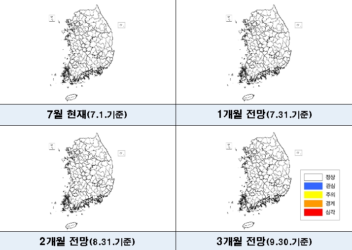 생활 및 공업용수 가뭄지도(환경부)