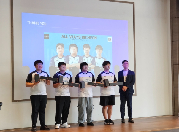 인천TP, e스포츠 ‘이터널 리턴’ 인천대표팀 발대식 개최