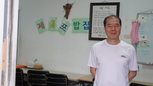 제물포밥집 살림을 맡아 운영 중인 부평종합재가센터 소속 편재영 장애인활동지원사