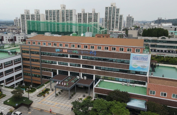 인천시 서구청
