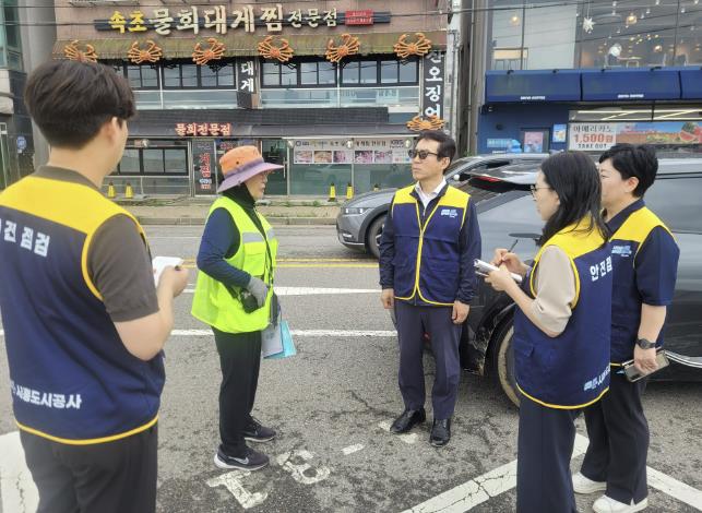 시흥도시공사, 집중호우 및 폭염 대응 CEO 특별 현장점검 실시 ⓒ 시흥시
