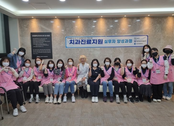 남동구, 경단녀 재취업을 위한 원스톱 지원 ‘성과’