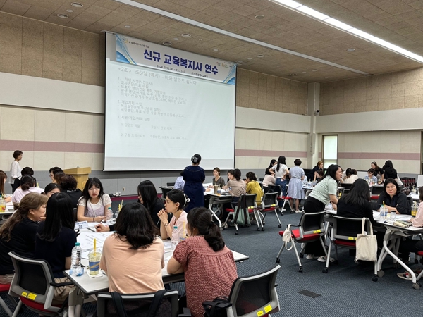 인천광역시교육청, 신규 교육복지사 현장 적응력 향상을 위한 직무연수
