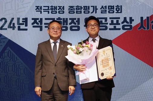 박장빈 주무관 수상