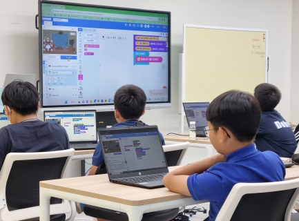 미추홀구, 외국어 캠프, 수·과학 융합캠프 개최