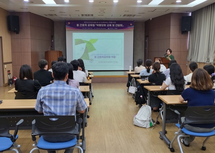 미추홀구, 동 행정복지센터 간호직 공무원 역량 강화 교육 및 간담회 실시해