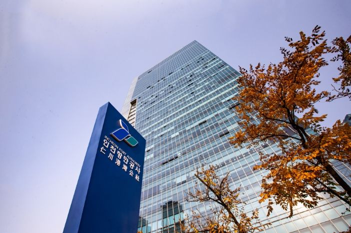 IPA, 골든하버 사업설명회 성공적 개최 및 새로운 투자 기회 제시