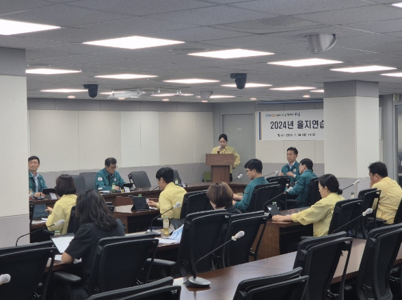 인천 서구,『2024년 을지연습 준비보고회』개최