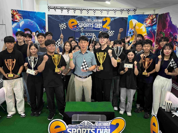인천중구시설관리공단, 제2회 사내 이(e)-스포츠 대회 개최
