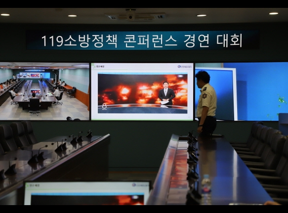 계양소방서, 제36회 119소방정책 콘퍼런스 발표대회 ‘우수상’