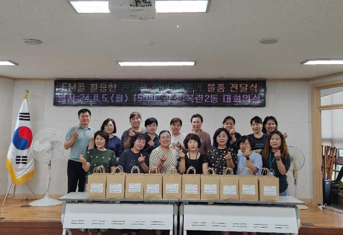 연수구 옥련2동 주민자치회, 친환경 EM생활용품 기부