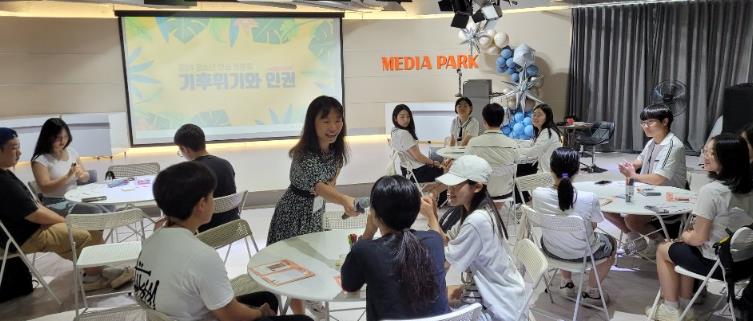 인천광역시교육청, 2024년 청소년 인권 토론회 개최