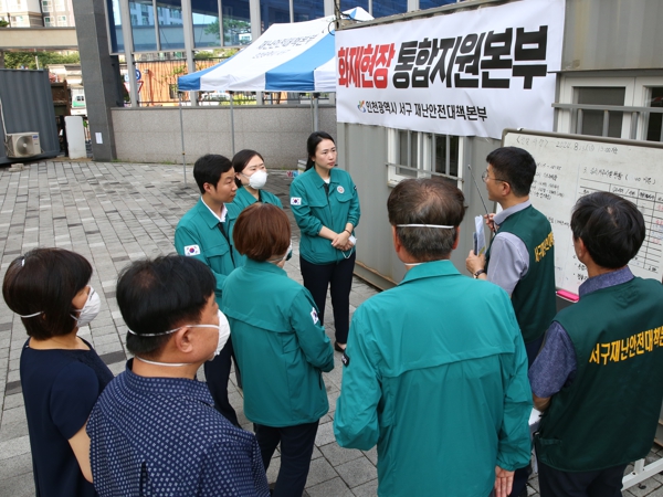 인천 서구의회 환경경제안전위, 청라 전기차 화재 사고 현장 점검 및 대응 정책 논의