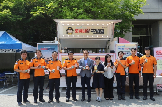 계양소방서, 인천보훈지청 커피차 후원에 따른 ‘여름철 직원 응원 행사’개최