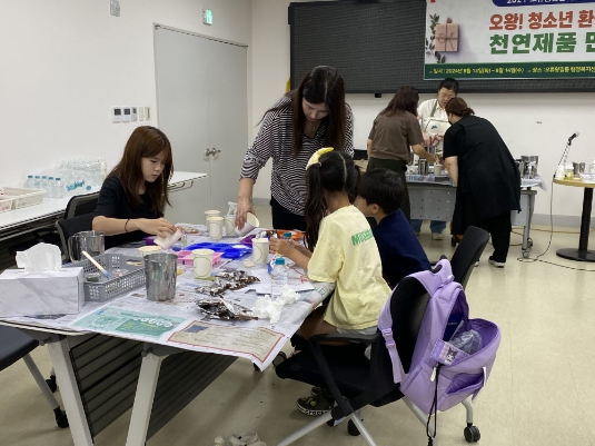오류왕길동 주민자치회, 「천연제품 만들기」교육 성료