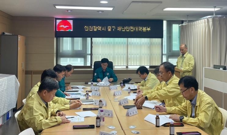 인천 중구, 제9호 태풍 ‘종다리’ 북상 대비 피해 예방 총력 대응 나서