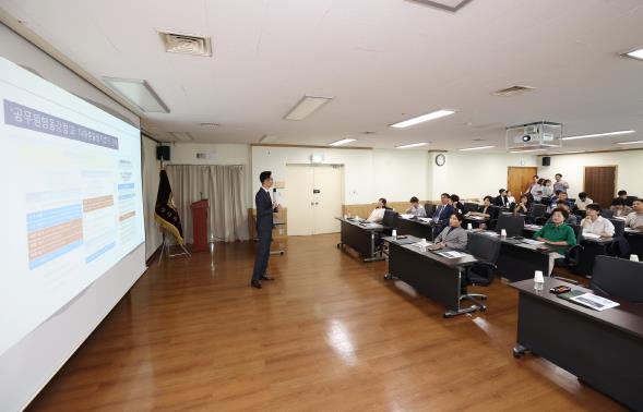 고양특례시의회, 청렴 및 4대 폭력예방 교육 실시