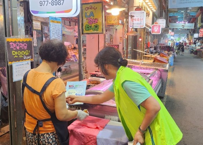 고양시 일산서구, 하절기 주거 취약지역 현장 합동점검