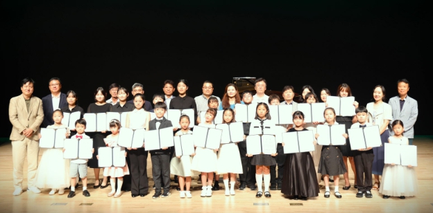 서구문화재단, 제28회 서곶학생피아노콩쿠르 성료