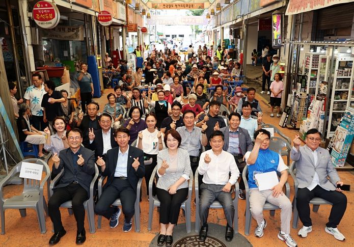 남동구, 지역 상권 활성화를 위한 전통시장‧상점가‘노맥 축제’