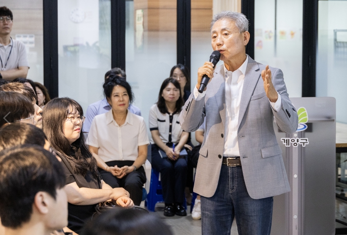 계양구, ‘청년과 함께하는 계양의 미래 이야기’ 개최
