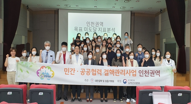 2023년 개최한 사진 참고 이미지