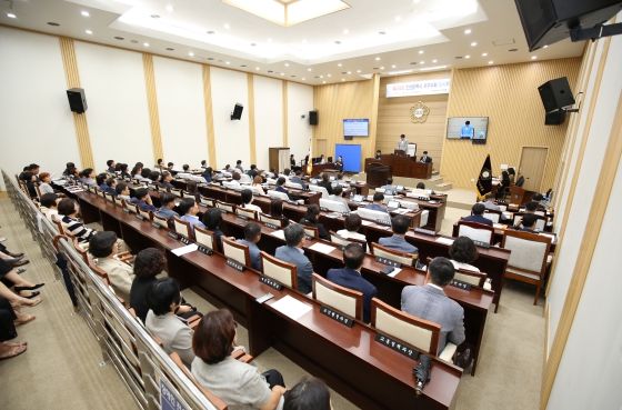 인천 서구의회, 제269회 임시회 개회
