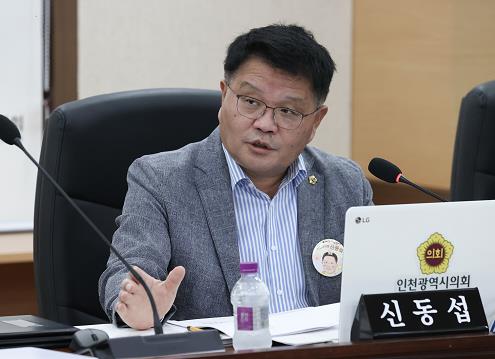 신동섭 의원의 ‘인천시 고령운전자 교통사고 예방 조례 일부개정조례안’ 상임의 통과