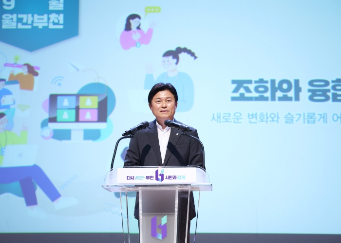 직원 노고 격려 및 당부 메시지를 전하는 조용익 부천시장