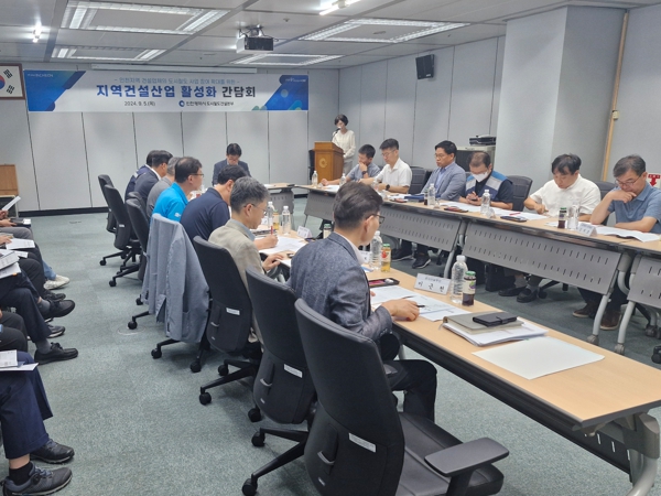 인천 도시철도건설본부, 지역건설산업 활성화 위한 간담회 열어